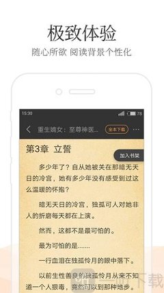 宿务的13a和srrv的区别？有什么不一样？